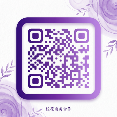 校花传媒商务二维码